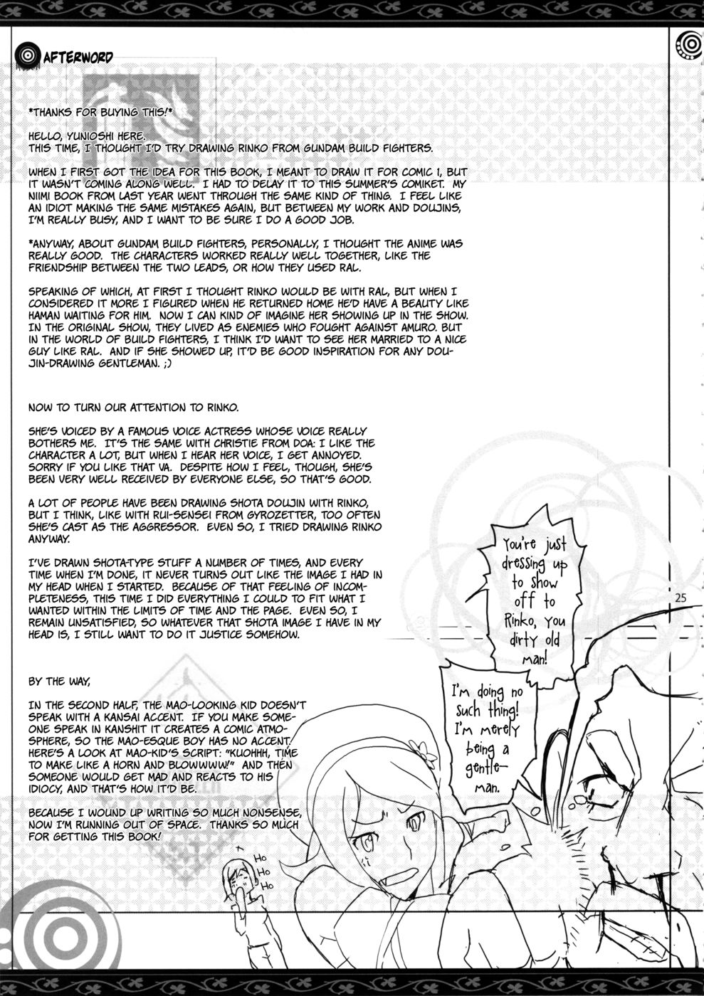 Hentai Manga Comic-Rin Mama Bon-Read-25